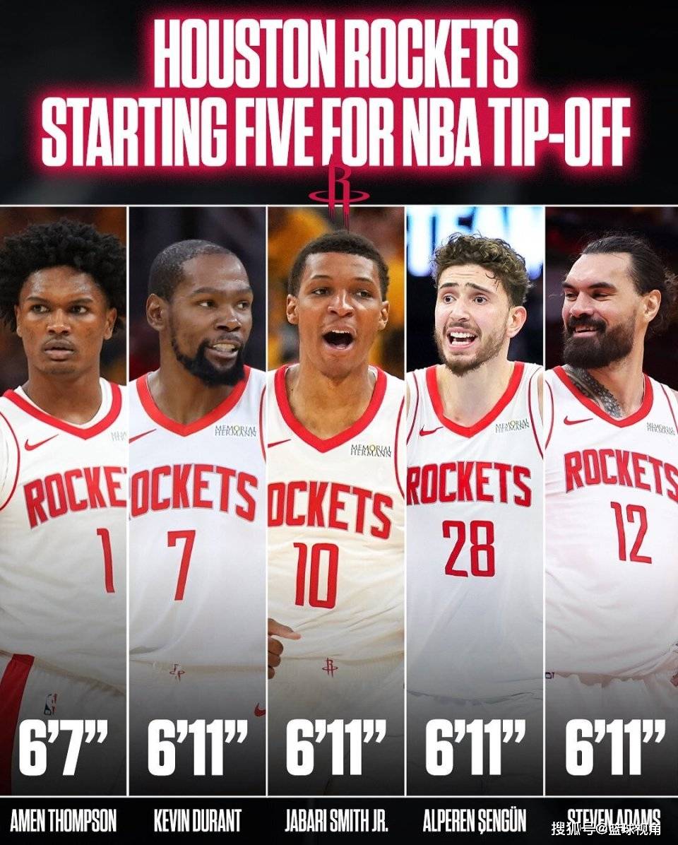 包含赛前NBA总决赛焦点战,休斯敦火箭篮板制胜,信心回归,团队化学反应显著的词条