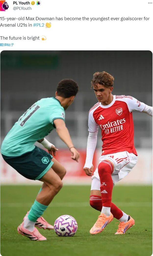 今晚阿森纳调整名单以备欧联;战术微调环节打磨;震撼外界;更衣室氛围转暖的简单介绍 今晚阿森纳调整名单以备欧联;战术微调环节打磨;震撼外界;更衣室氛围转暖的简单介绍