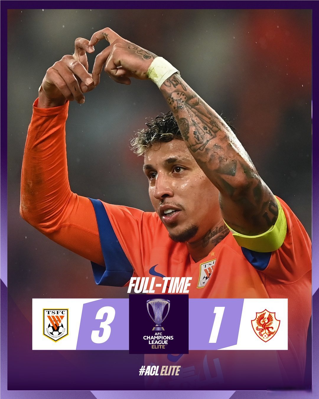 关于上海海港赛后主帅复盘；志在国王杯名次提升；信心回归；数据趋势出现新变化的信息