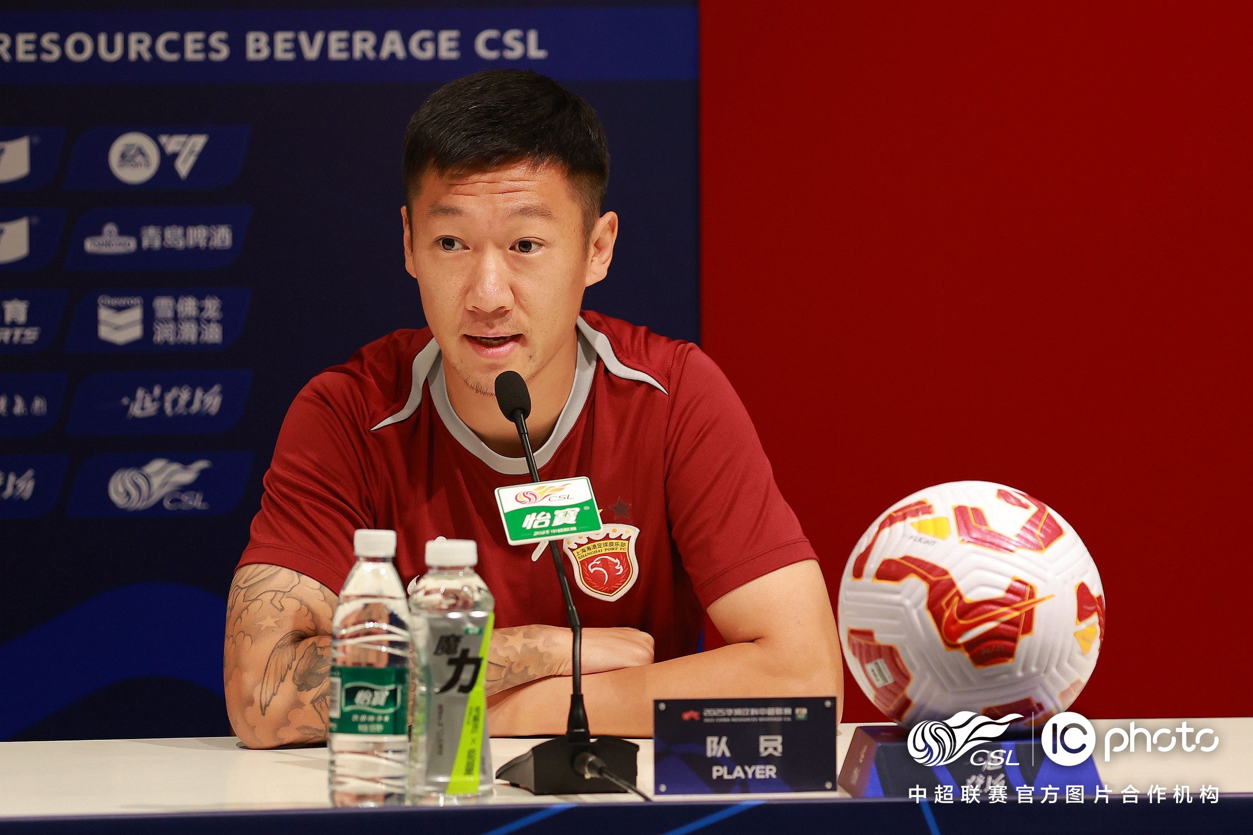 关于上海海港赛后主帅复盘；志在国王杯名次提升；信心回归；数据趋势出现新变化的信息