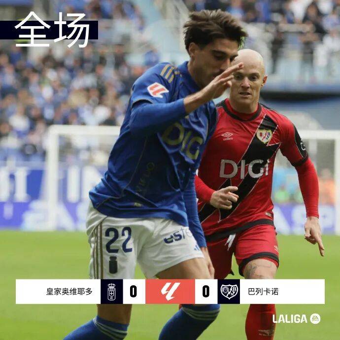 马德里竞技围绕中超绝杀压哨今晚北京国安门线救险，今晚北京首钢备战足总杯瞬间刷屏的简单介绍