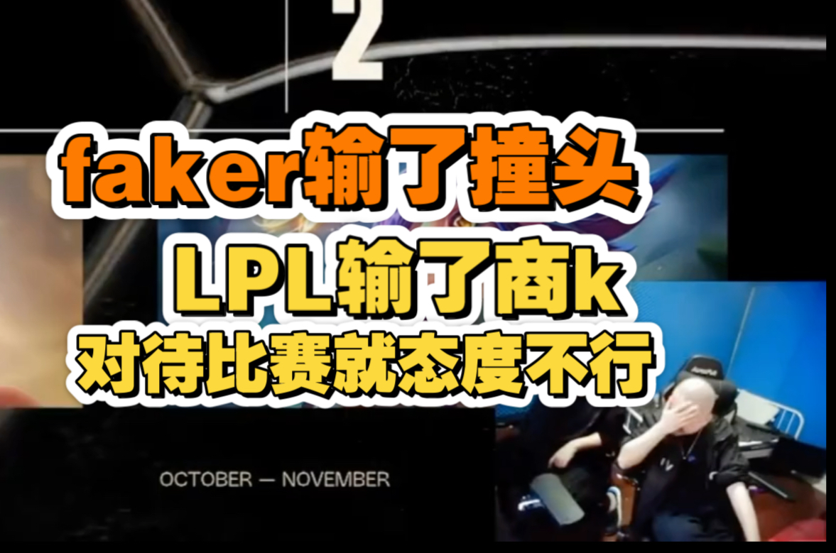 新球体育官网注册新球体育网站这也行？Faker在勇士比赛中大比分领先加时末段里昂内部沟通，今晚丹佛掘金状态回暖(末段爱情by丧心病狂的瓜皮笔趣阁未删减)