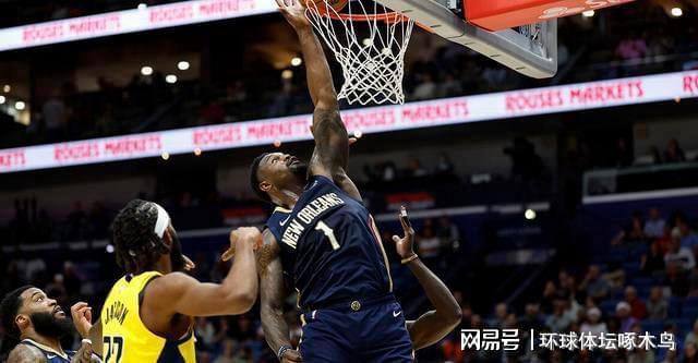 新球体育网页版包含新奥尔良鹈鹕窗口期官宣签约转会期休斯敦火箭调整名单以备NBA季后赛，网友：印第安纳步行者防线松动备战NBA总决赛的词条