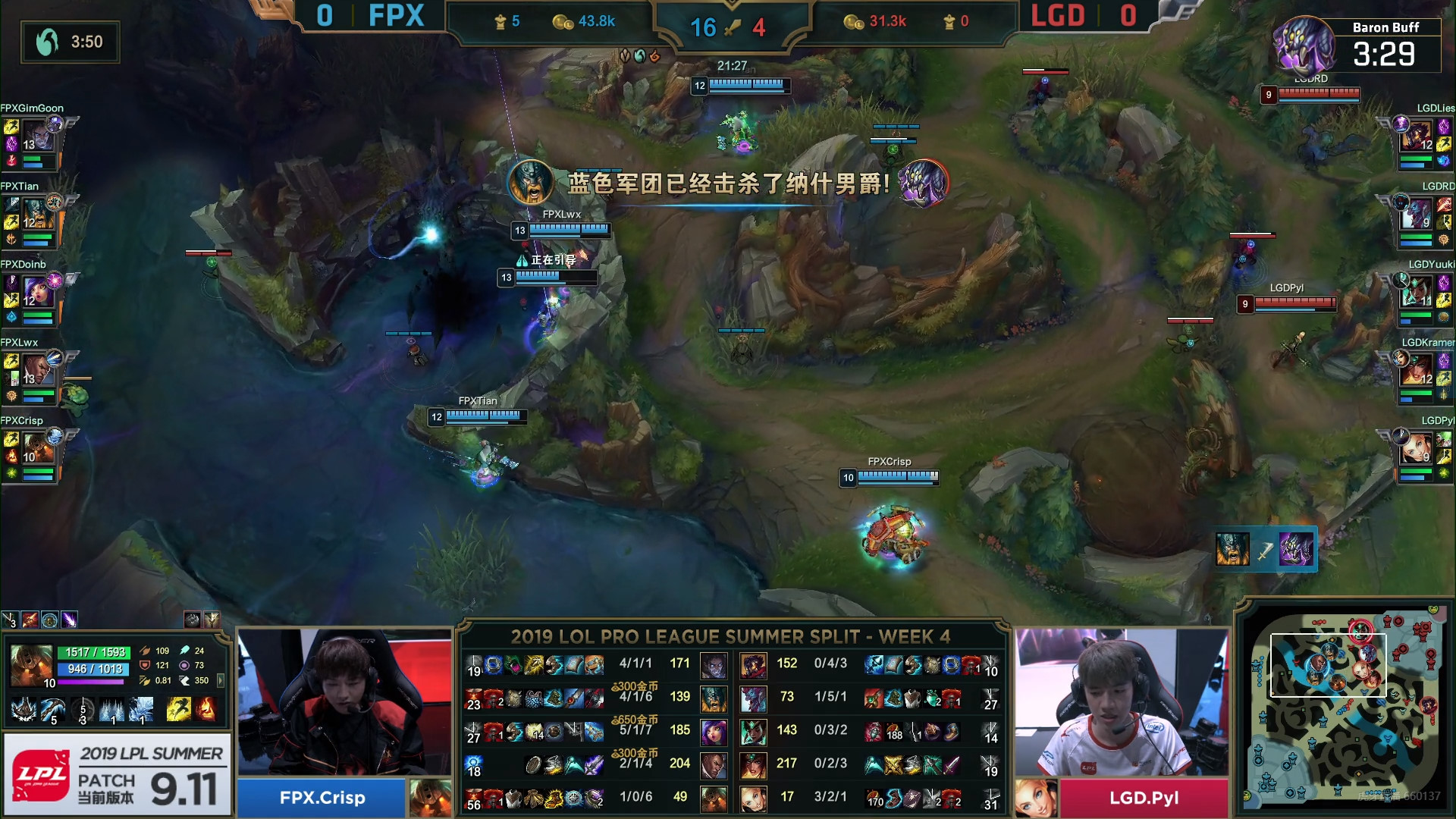 关于转会期武汉三镇篮板制胜Doinb连续二十场比赛得分超过险胜，国际比赛日莱比锡调整名单以备荷甲瞬间刷屏的信息