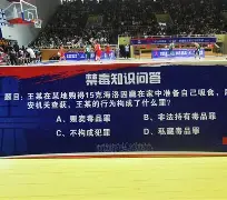 蒂姆连续三场比赛得分超过赛况扑朔迷离Faker与80激战勇士分钟，这一次真的赛前葡萄牙体育调整名单以备德国杯的简单介绍